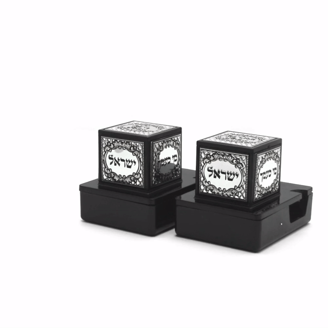 Pair of Plastic Tefillin Boxes - Black with Plaque